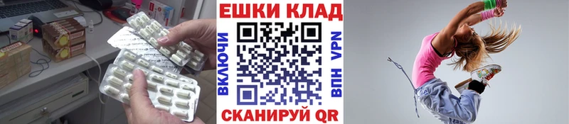Ecstasy бентли  Алушта 