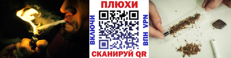 ГАШИШ hashish Алушта