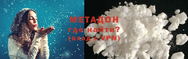 бутират Алзамай