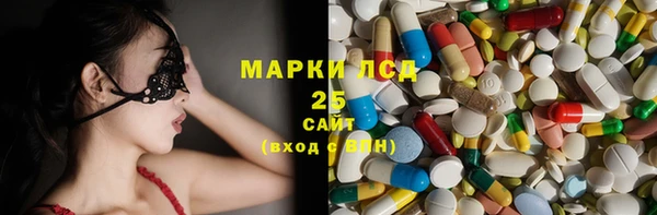 меф VHQ Алексеевка