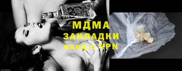 меф VHQ Алексеевка