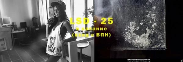 дурь Алексин