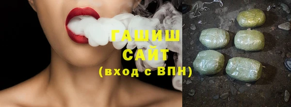 бутират Алзамай