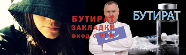 дурь Алексин