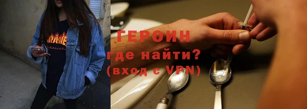 дурь Алексин