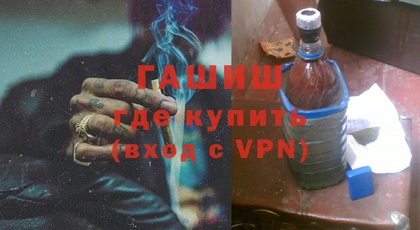 дурь Алексин