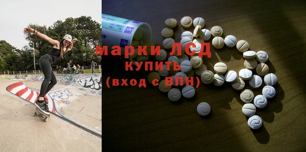 меф VHQ Алексеевка