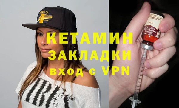бутират Алзамай