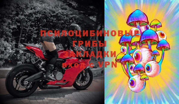 меф VHQ Алексеевка