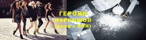 дурь Алексин