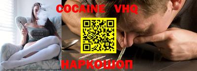 кристаллы Азнакаево