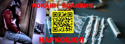 дурь Абинск