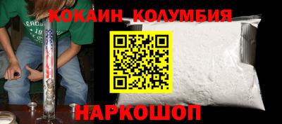 кристаллы Азнакаево