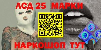 дурь Абинск