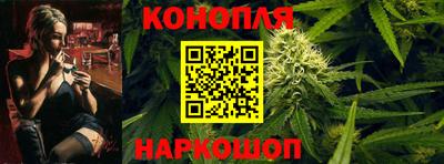 кристаллы Азнакаево
