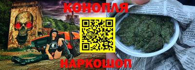 дурь Абинск