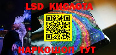 кристаллы Азнакаево