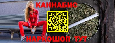 кристаллы Азнакаево