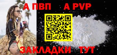 твердый Аргун