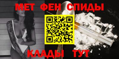 кристаллы Азнакаево