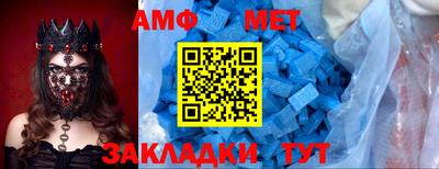 мескалин Апрелевка
