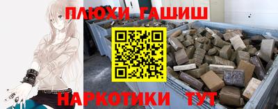 кристаллы Азнакаево