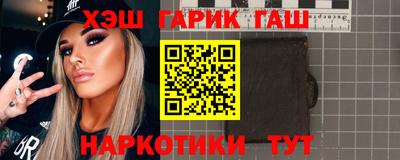 кристаллы Азнакаево