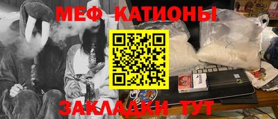 дурь Абинск