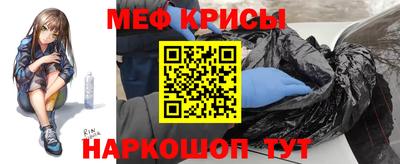 кристаллы Азнакаево